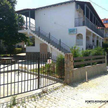 Apartment Porto Pefkohori *